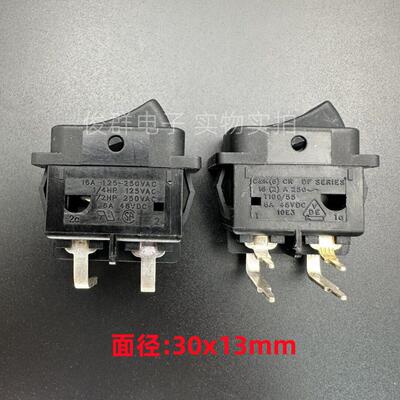 C&K美国CR DF SERIES翘板翘板开关4脚2档16A250VAC大电流按钮按键