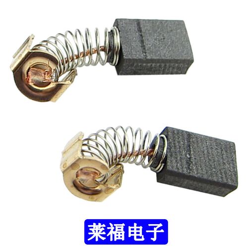 原装达威DLV3131 3141 3151-EJN用 100V达威碳刷TD00579/5462252K