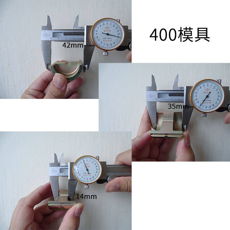 速发EP410 430 510H 充电液压钳EC300 400圆形压模六角围压模具电