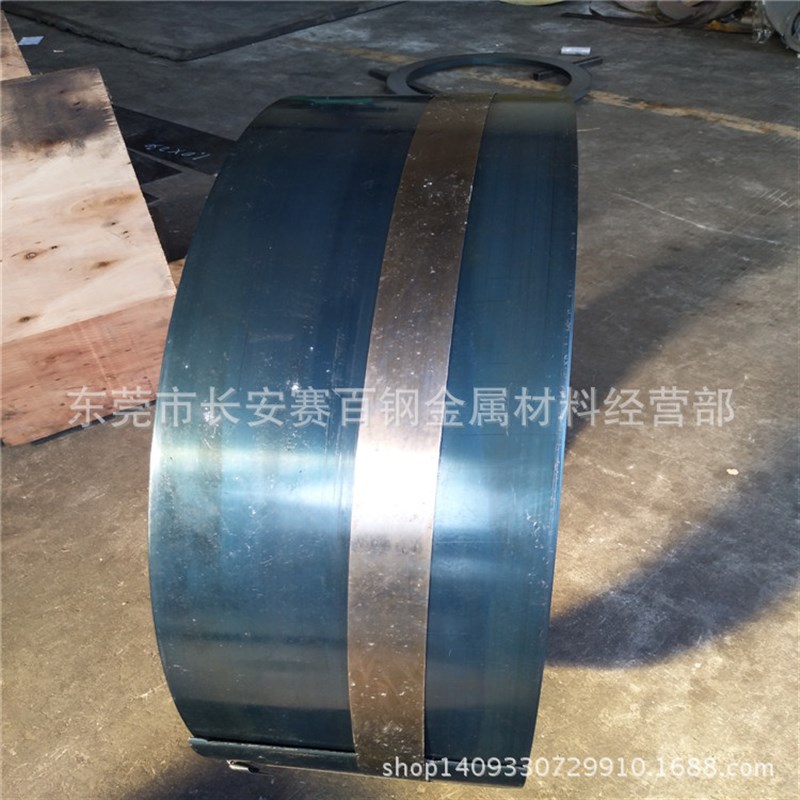 德国50CrVA高弹性弹簧钢带 50CrVA淬火锰钢带 50CrVA全硬弹簧钢片