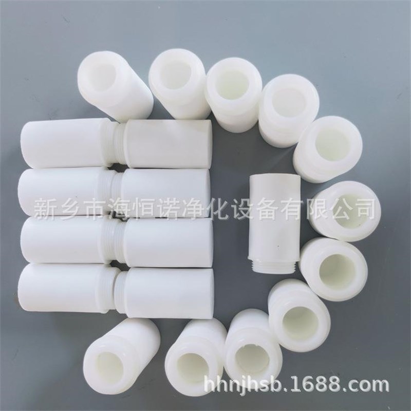 陶瓷膜式过滤器SD03D_水样过滤器滤芯HP03D-01