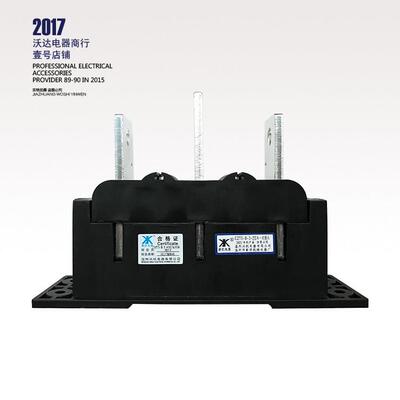 温州兴机电器有限公司 新机电器 CZT5-B-3-400/630A 一次插头380V