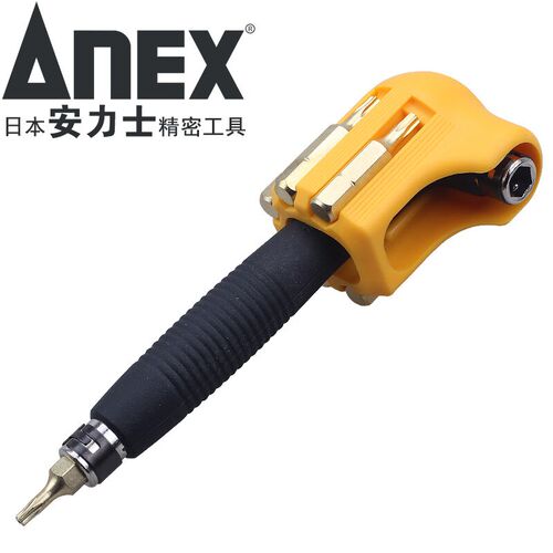 安力士牌(ANEX)L型两用梅花内六角星型扳手 螺丝刀No.6070-T/6620