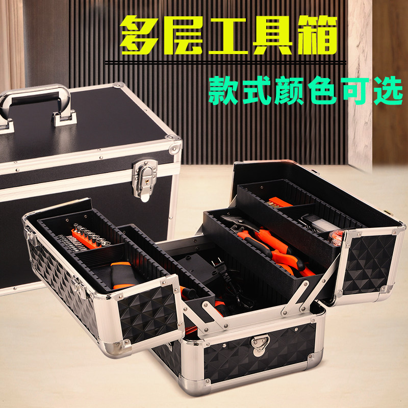 多功能五金工g具箱收纳盒塑料手提家用大号维修电工工具箱组合
