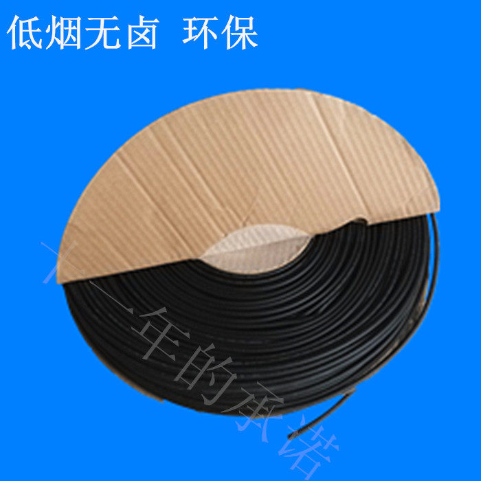 热缩管黑色直径1/2/3/4/5/6/8/10/12/14/0.8-22热缩管 绝缘套管