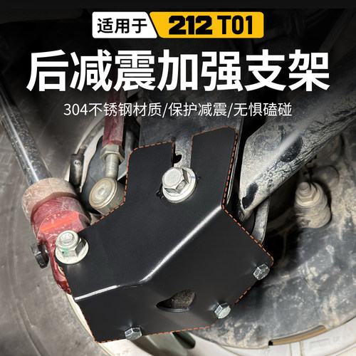 304不锈钢材质 无损安装 实用防护防碰磕