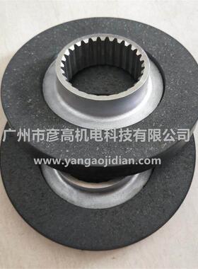 诺威起重机abm电机抱闸zfb155制动器150Nm刹车片FDB23摩擦盘来令