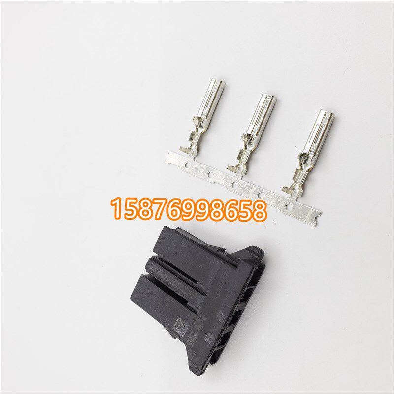 1-178128-3 AMP D3 X 3孔 模块插头 WSK-M03P-B 可直接