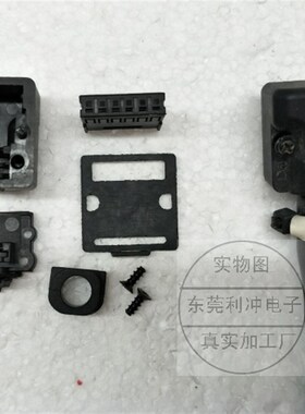 安川YASKAWA伺服电机编码器接头JZSP-CSP9-2-E 54346-0070