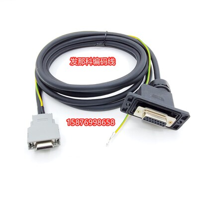 A02B-0236-C193发那科JD36A JAD36B RS232连接线A02B-0120-C191
