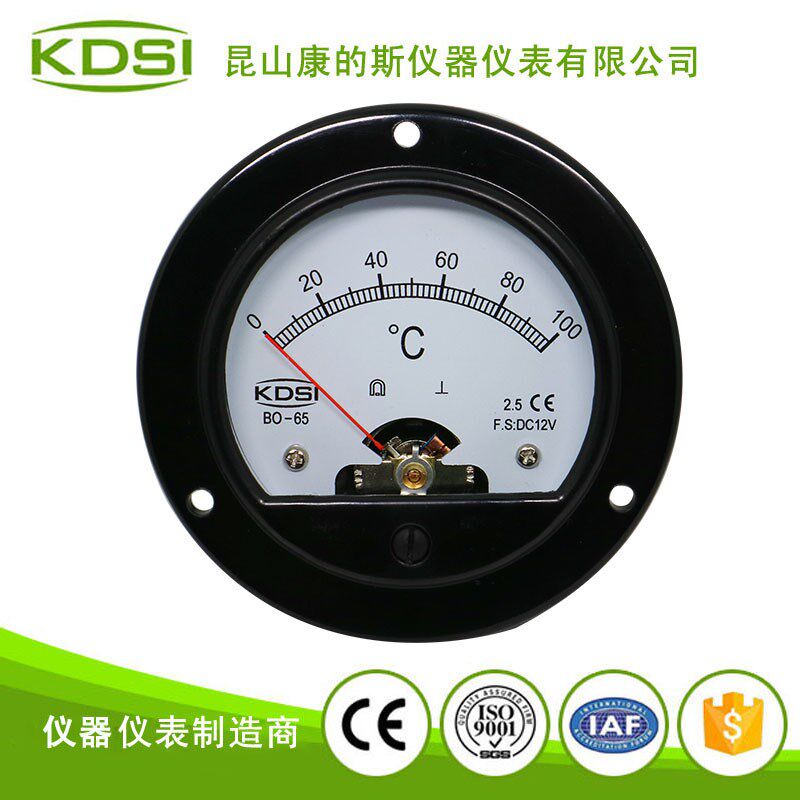 圆形电压表头 指针式直流电压表BO-65 DC12V 100