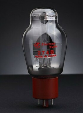 曙光全新真空管274B代5Z3P 5U4G