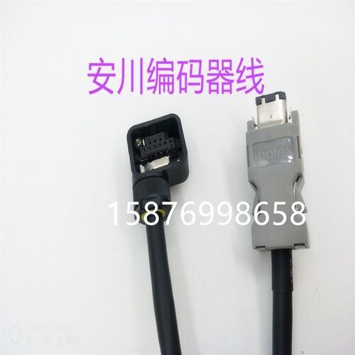 安川编码器线 伺服电机SGMJV-04AAA6C JZSP-CSP01-05动力连接器