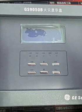 GE爱德华层显GS9050B火灾显示盘