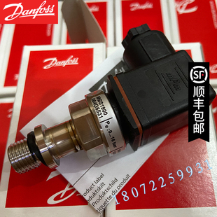 DANFOSS丹佛斯压力传感器 MBS1900 064G6531064G6523 064G6575