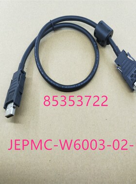供应安川伺服通讯线 JEPMC-W6002-A5-E 安川通讯型伺服专用