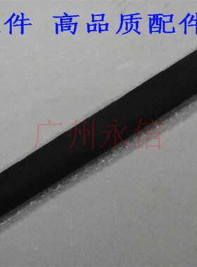 适用 理想 ES 5790C 3791C 3791C 3751ZL 3751C 3741C  压力辊