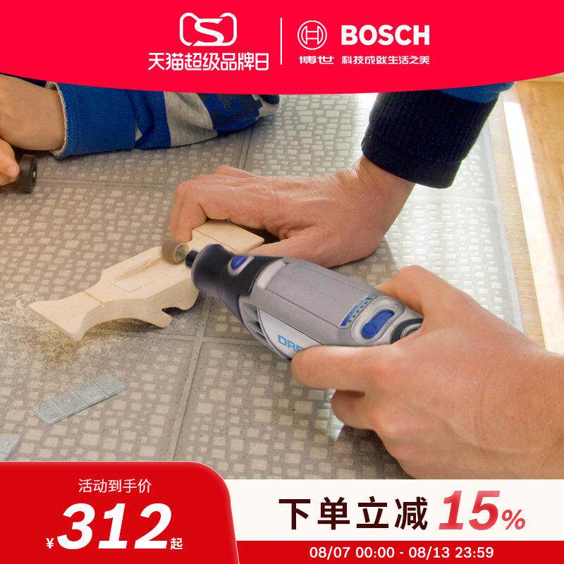 琢美3000小电磨精美电磨直磨机雕刻印刻清洁抛光打磨切割研磨砂磨