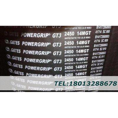 美国盖茨GATES GT2 GT3同步带PowerGrip 2800-14MGT3|3094-14MGT3