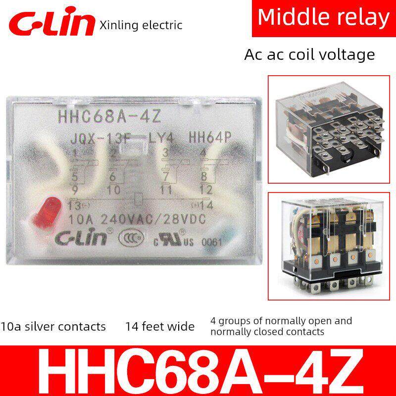 欣灵中间继电器HHC68A-4Z LY4 HH64P LY4N-J LY4L AC220/380V 24V