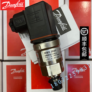 丹佛斯MBS3050 060G1151 060G1153 060G1154压力变送器