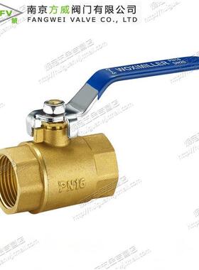 黄铜内螺纹球阀 内丝牙黄铜球阀 铜阀门 DN15 20 25 32 40 50