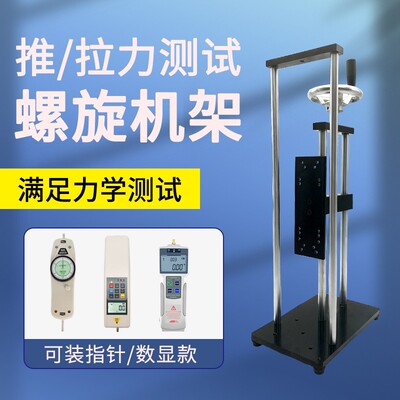 艾固指针推拉力计NK10N-500N 测力计1KG-50KG拉力计1公斤-50公斤