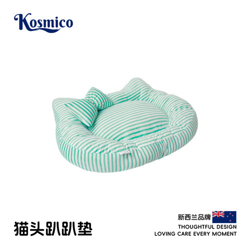 宠物四季通用猫狗舒适条纹趴趴垫