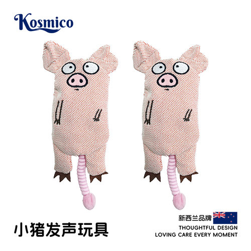 卡通猫狗磨牙响纸铃铛玩具