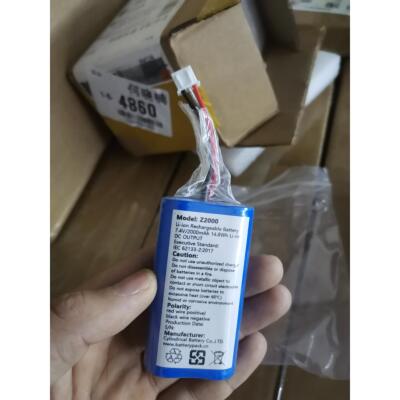 Z2000 7.4v2000mAh 14.8Wh Li-ion 3线插头 可充电锂电池组z3000