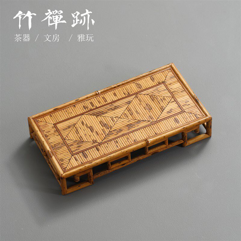 竹禅迹梅鹿竹小茶桌 名家干泡台竹托盘古文盘奉茶盘泡茶具收纳盘
