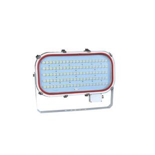 长度625mm 船用灯具 100W投光灯 头投光灯 LEG投光灯TG20 港口码