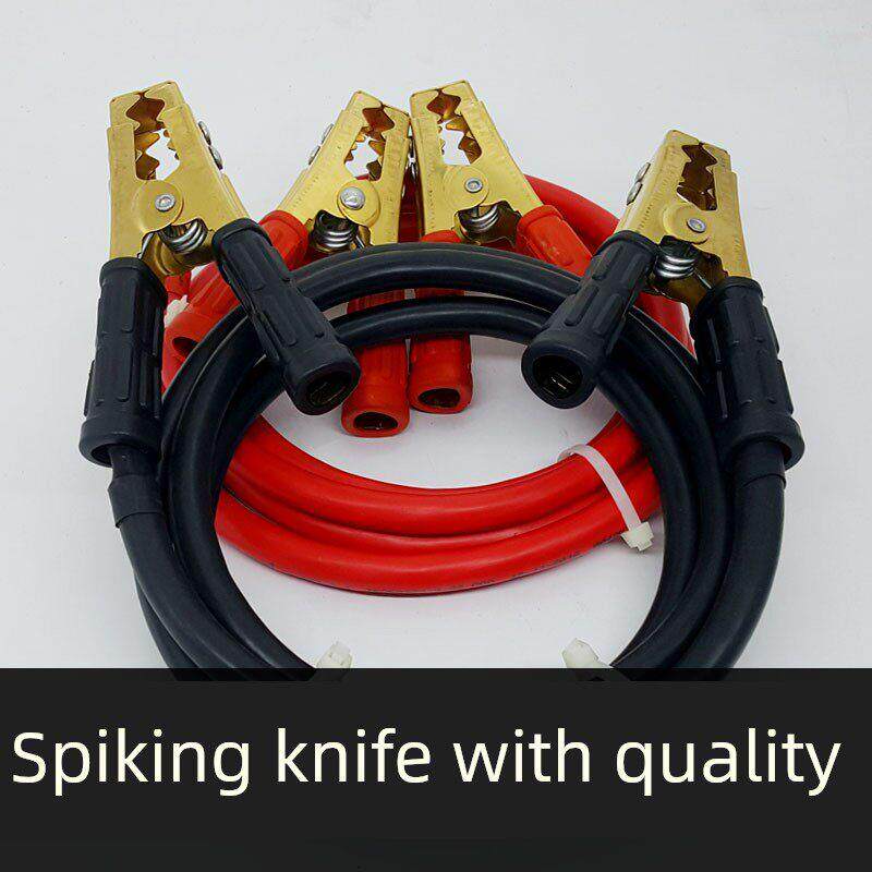 铜大型卡车电池连接线汽车电动帮助线24V纯铜鳄鱼夹带消防接线