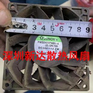 PMD2409PMB1 24V 12.2W 9CM施耐德变频器风扇 原装 9238 SUNON