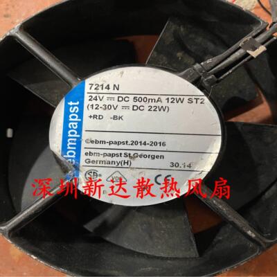 TYP 7214N/12 TYP 7214N/19 24V 520MA12.5W原装德国EBMPAPST风扇