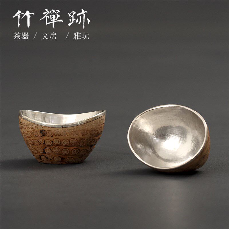 竹禅迹竹根主人杯单杯 元宝杯纯银功夫茶具中式茶器具功夫品茗杯