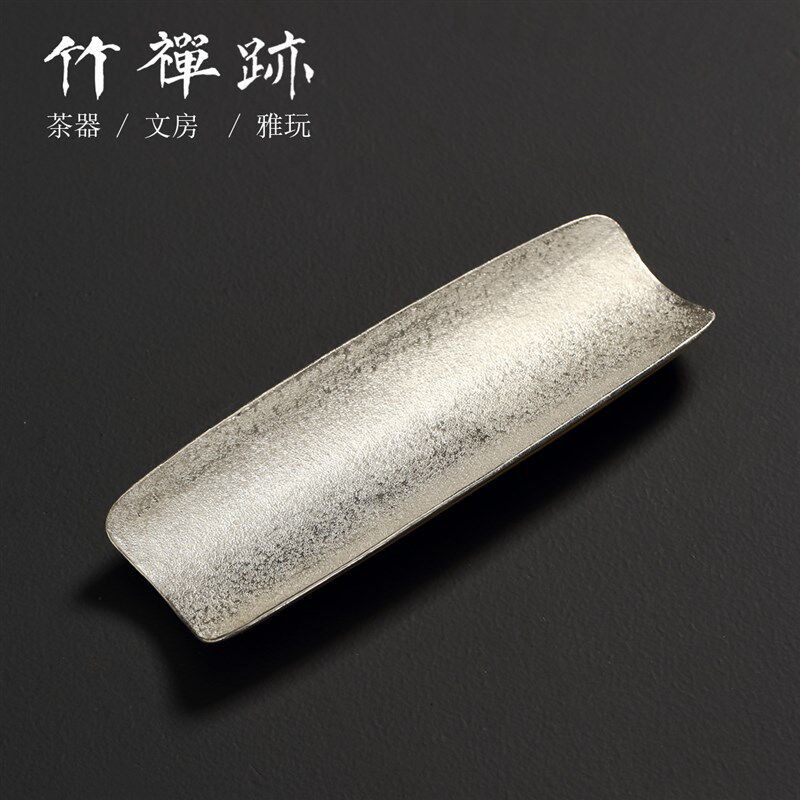 竹禅迹玉竹茶则 包银纯银茶则特精磨镜面茶荷竹茶匙茶勺茶道零配