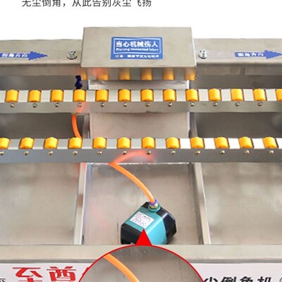 2023新款高精度免调海棠角45度专用无尘倒角机多功能去角斜角神器