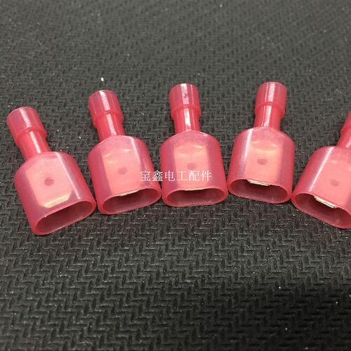 6.3插片尼龙全绝缘接头电线连接器接线端子公母对插MDFN1-250红色