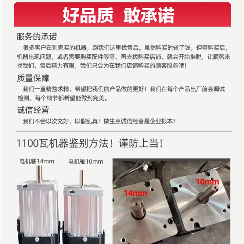 德国精工微型迷你加工机械小型家用210V车床多功能木工金属小机床