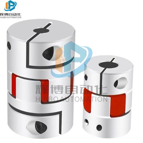 DEP01-D35-d10-e14联轴器11/D20/D25/D30/D40/D55/D40L/D65/12/8