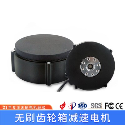 广告牌旋转展示无刷齿轮箱减速箱电机,广告牌360度展示无刷电机