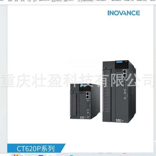 INOVANCE CT620-P4T017-IA汇川CT620-P4T026-IB主轴驱动器