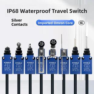 Ip68防水行程开关粪肥刮板全密封限位微动Sd-8108滚轮8107户外养