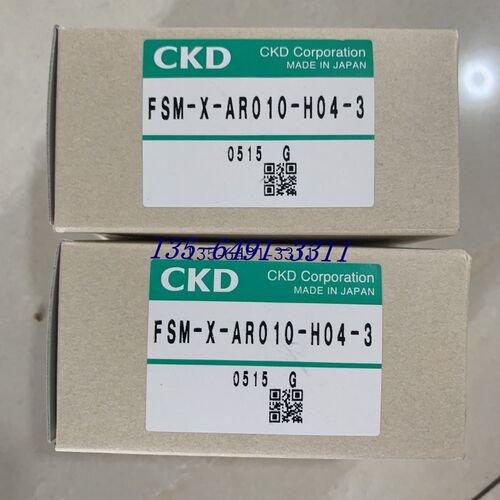 原装CKD传感器FSM-X-AR010-H04-3全新正品