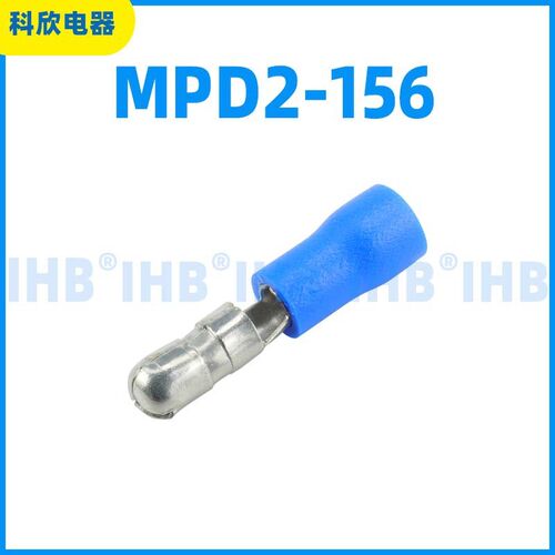 MPD2-156 线耳扁针型 冷压接线鼻子PVC阻燃镀锡 片形全绝缘端