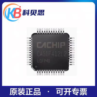 CA51F412L2 LQFP48 锦锐8位单片机DPTRFlash存储器LCD升压芯片