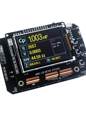 M162高精度LCR测试仪1欧以下电阻15pF电容10微亨电感快速测量 LCD