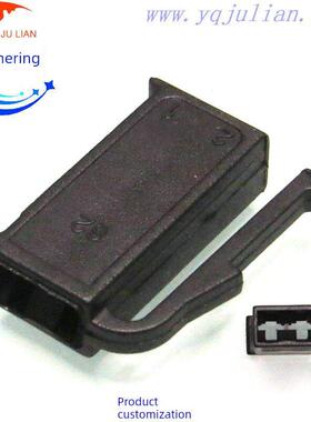 157420-1黑色 汽车线束插头191 906 231A连接器 配端子191906231A