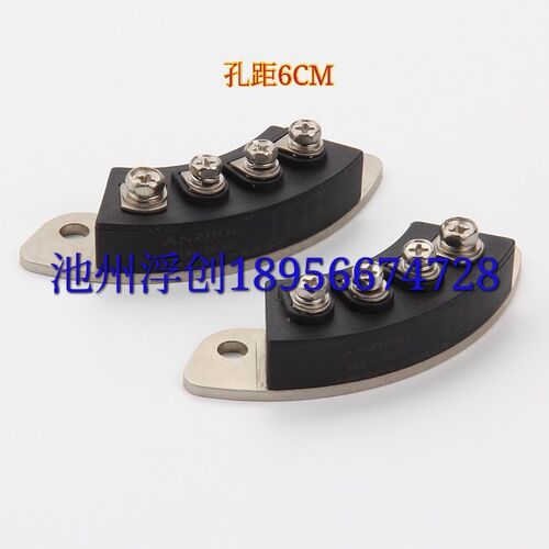 MXY40-12柴油发电机旋转整流桥MXG50/16/25-12整流二极管器